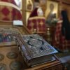 День памяти вмц. Варвары. Литургия