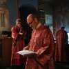 День памяти вмц. Варвары. Всенощное бдение