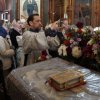 Великая Суббота. Литургия.