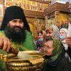 Вход Господень в Иерусалим