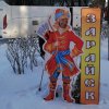 Поездка ПМО Покров в Зарайск