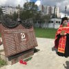 Крестный Ход на источник