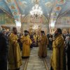 25 лет Подворью