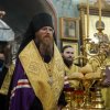 25 лет Подворью