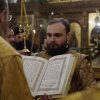 25 лет Подворью