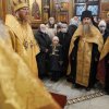 25 лет Подворью