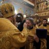 25 лет Подворью