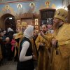25 лет Подворью