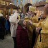 25 лет Подворью