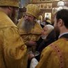 25 лет Подворью