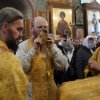 25 лет Подворью
