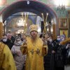 25 лет Подворью