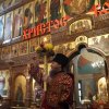 День памяти блж. Матроны Московской