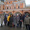 Экскурсия по Москве