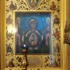 Экскурсия по Москве