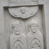 Экскурсия по Москве