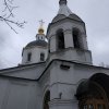 Экскурсия по Москве