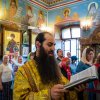 Престольный праздник. Всенощное бдение