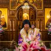 Престольный праздник. Всенощное бдение