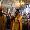 Престольный праздник. Всенощное бдение