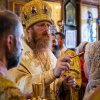Престольный праздник. Всенощное бдение