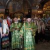День Святой Троицы