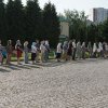 День Святой Троицы
