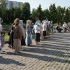 День Святой Троицы