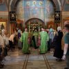День Святой Троицы