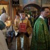 День Святой Троицы