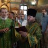 День Святой Троицы
