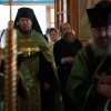 День Святой Троицы