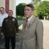 День Святой Троицы