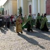 День Святой Троицы