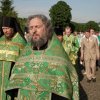 День Святой Троицы