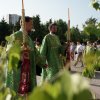 День Святой Троицы