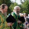 День Святой Троицы