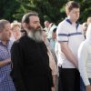 День Святой Троицы