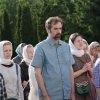 День Святой Троицы