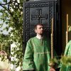 День Святой Троицы