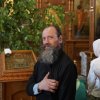 День Святой Троицы