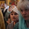 День Святой Троицы