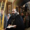 День Святой Троицы