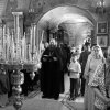 День Святой Троицы