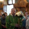 День Святой Троицы