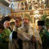 День Святой Троицы