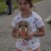 День Святой Троицы