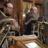 Великий Четверток. Ночная Литургия