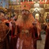 Архиерейская служба 15.05.22