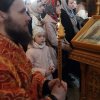 Архиерейская служба 15.05.22